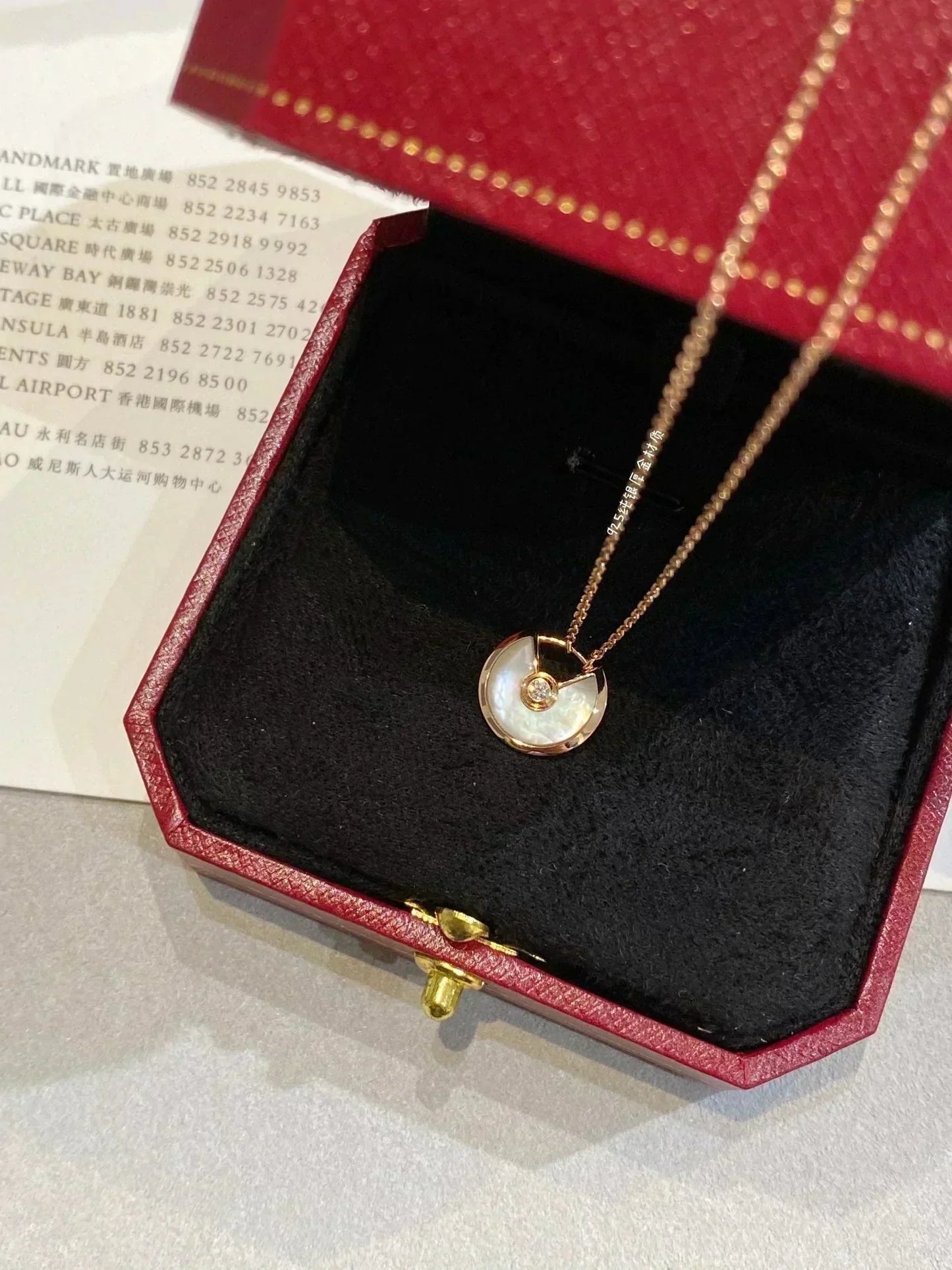 [LORA]AMULETTE ROSE GOLD MOP NECKLACE